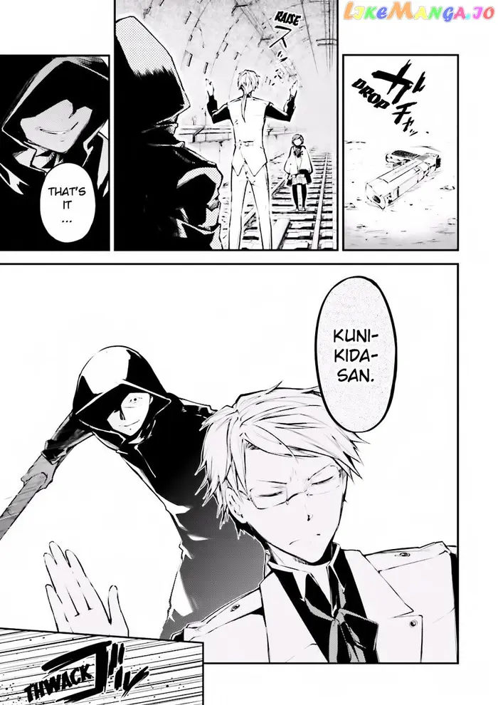 Bungou Stray Dogs Chapter 40 image 23_optimized